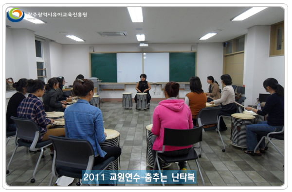 춤추는나타북1 사본.jpg